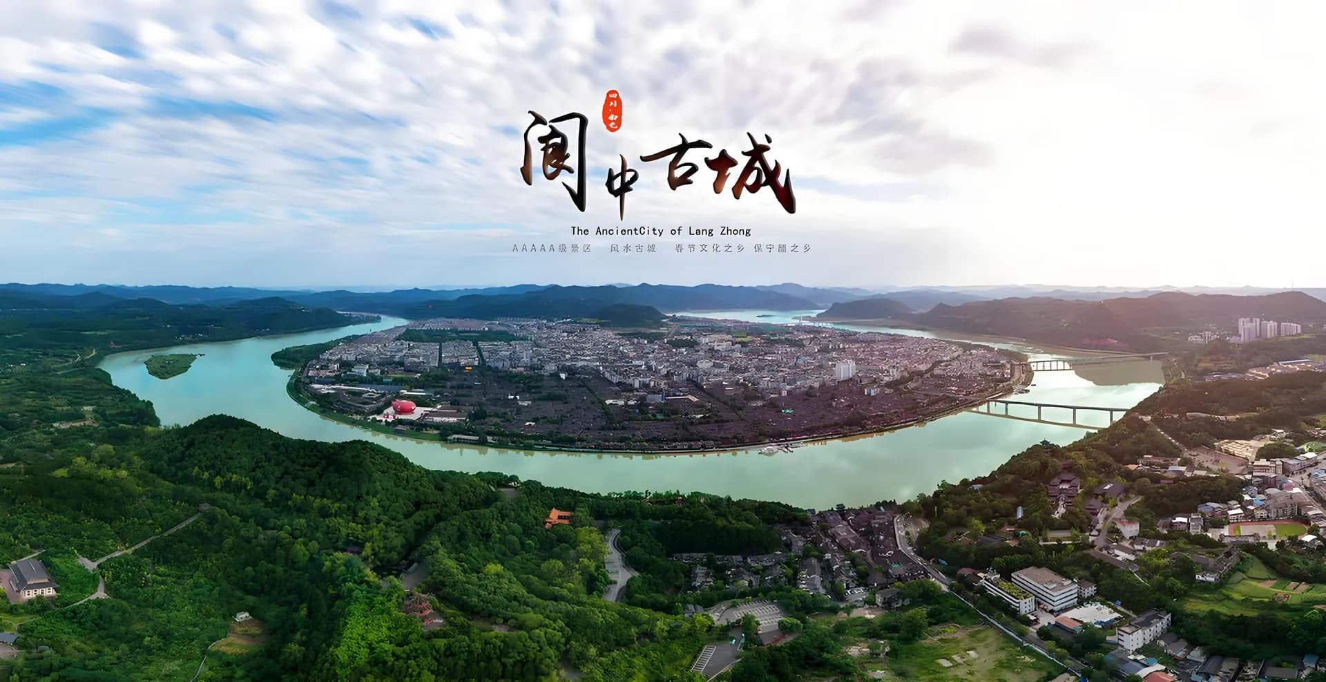 甘南秘境-洛克之路 若爾蓋大草原 麥積山石窟 10 日